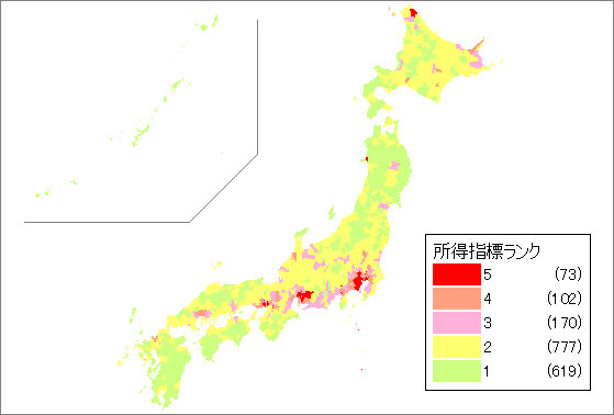 全国市区町村別所得ランキング