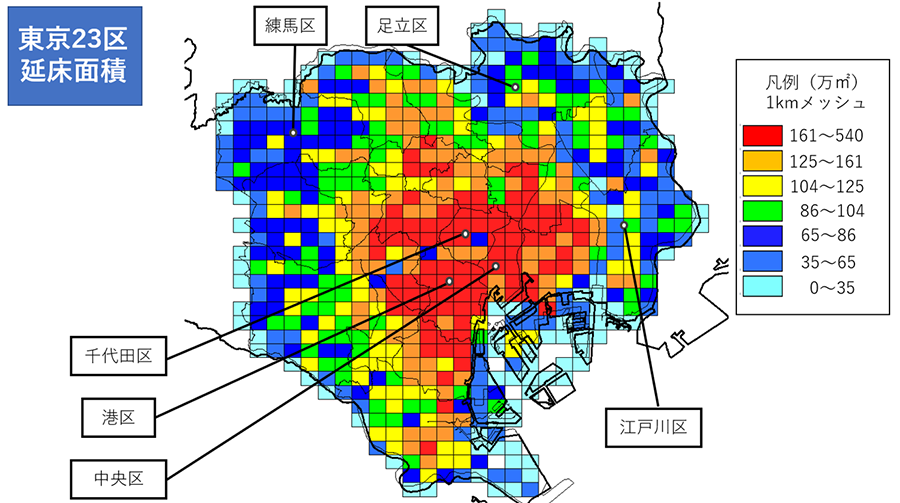 東京23区の延床面積（分布図）