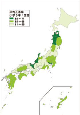 図1：都道府県別 小学6年生 国語 正答率マップ