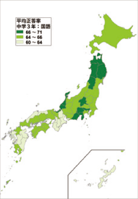 図2：都道府県別 中学3年生 国語 正答率マップ