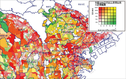 図2「年収階級別世帯数推計町丁・字等別データ」