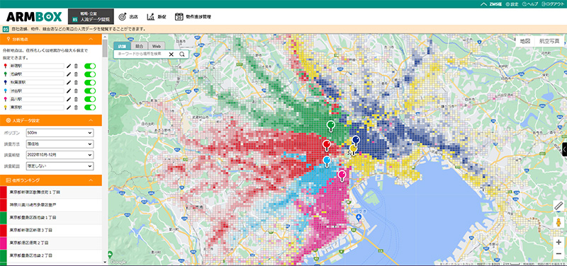 駅利用者の居住地分析ができる画面イメージ例1