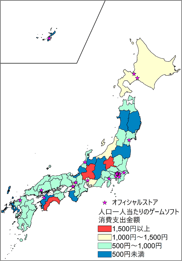 人口一人当たりのゲームソフト消費支出金額とオフィシャルストアの立地（画像）