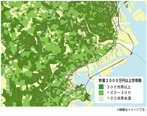 貯蓄2000万円以上の世帯数