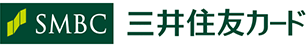  三井住友カード株式会社の会社ロゴ