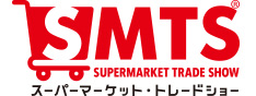 スーパーマーケットトレードショーロゴ