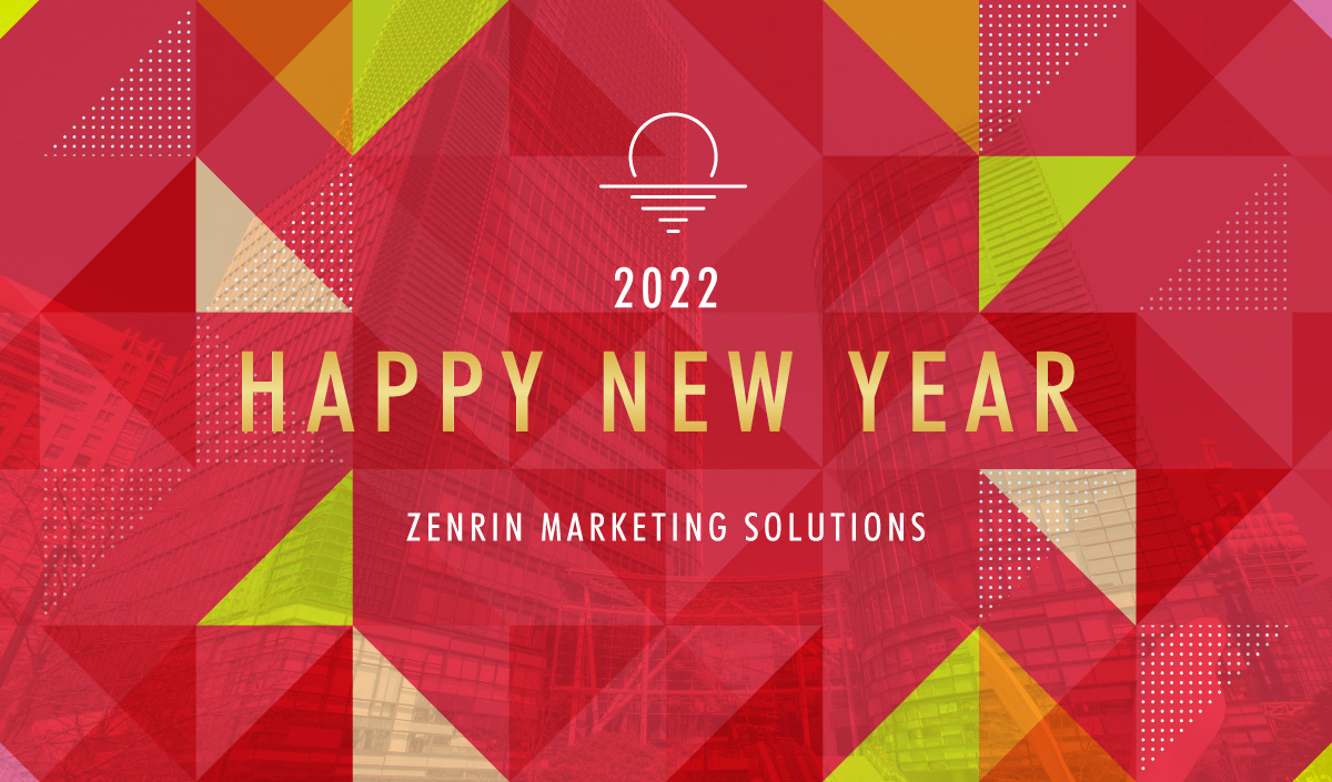 2022 HAPPY NEW YEAR ZENRIN MARKETING SOLUTIONS