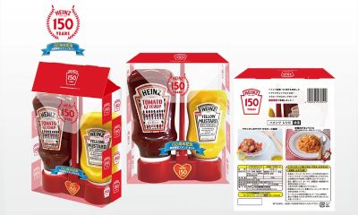 パッケージデザイン制作例（画像）